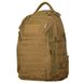 Рюкзак 35 л Camotec BattleBag Oxford 900D PVC койот розмір 26х29х50 см arm1042bls фото 1