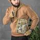 Тактична сумка через плече Cordura мультикам 26х20х9 см buy91412bls фото 2