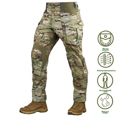 Штаны M-Tac Army Gen.II NYCO Extreme Multicam 2XS krg20086008bls-2XS фото