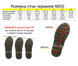 Водонепроницаемые нейлоновые Бахилы Neos с протекторной подошвой / Зимние водозащитные Чехлы для обуви размер S 39-40 50313bls-S фото 15