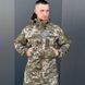 Мужская Демисезонная Куртка Soft Shell на Флисе с вентиляционными отверстиями пиксель размер XS 44 for00673bls-XS фото 4