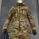Чоловіча форма 5.11 "Mission" ріп-стоп куртка + штани з наколінниками мультикам розмір S buy85878bls-S фото 8