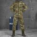 Чоловіча форма куртка + штани "7.62 Tactical axiles" Rip-Stop мультикам розмір S buy85758bls-S фото 1