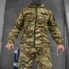 Чоловіча форма куртка + штани "7.62 Tactical axiles" Rip-Stop мультикам розмір S buy85758bls-S фото 5