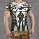 Чоловіча футболка з принтом Oblivion Drone Coolmax розмір M buy87399bls-M фото 1