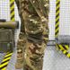 Чоловічий Костюм "Кайман" із еластичними Вставками під колінами олива мультикам розмір S 40180bls-S фото 7