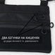 Тактична cумка через плече Cordura чорна 30х24 см ws82492bls фото 7