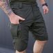 Тактические шорты R-Military Adams олива размер S for03590bls-S фото 4