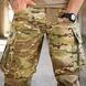 Тактичні штани Agesis зі вставками Cordura мультикам розмір S buy93306bls-S фото 4