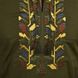 Вышитая мужская рубашка с длинным рукавом / Льняная вышиванка олива размер M buy15258bls-M фото 6