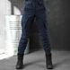Жіночі штани з завищеною талією ріп-стоп сині розмір 2XS buy85527bls-1-2XS фото 1