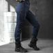 Жіночі штани з завищеною талією ріп-стоп сині розмір 2XS buy85527bls-1-2XS фото 2