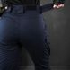 Жіночі штани з завищеною талією ріп-стоп сині розмір 2XS buy85527bls-1-2XS фото 7