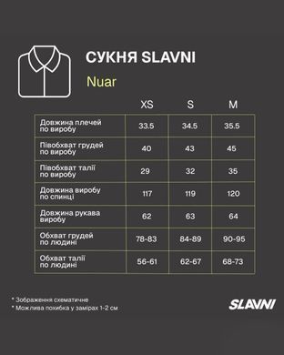 Жіноча сукня Pobedov Slavni Nuar червона розмір XS pobDRlt5330rebls-XS фото