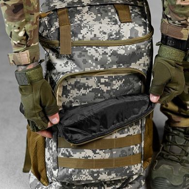 Тактичний рюкзак Promise Oxford 30 л з системою кріплення Molle сірий піксель 50х28х20 см buy92445bls фото
