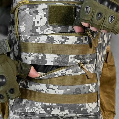 Тактичний рюкзак Promise Oxford 30 л з системою кріплення Molle сірий піксель 50х28х20 см buy92445bls фото