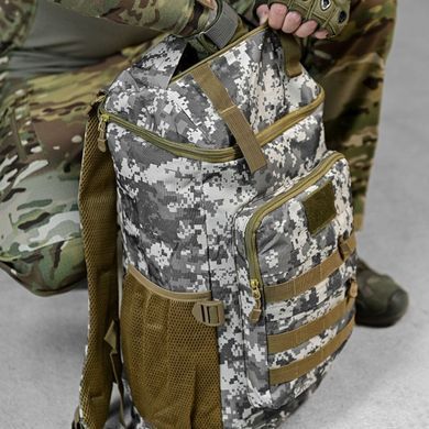 Тактичний рюкзак Promise Oxford 30 л з системою кріплення Molle сірий піксель 50х28х20 см buy92445bls фото