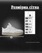 Женские кожаные кеды Samba White Grey размер 36 buy88595bls-36 фото 8