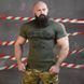 Потоотводная футболка Sabur Devid с принтом НГУ на груди олива размер XL buy85909bls-XL фото 1
