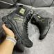 Демісезонні чоловічі Берці з патріотичним дизайном та мембраною / Міцні черевики чорні розмір 40 БРЦ-2/3053 black-sh GXbls-40 фото 6