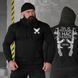 Худи Maklin Посадка с принтом на груди и спине черное размер M buy91269bls-M фото 1