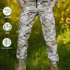 Мужские штаны Intruder Terra с 4-мя карманами / Крепкие Брюки с манжетами пиксель размер S 9124216871bls-S фото