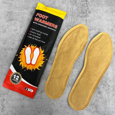 Одноразові Устілки BaseCamp Foot Warmer з підігрівом до 8 годин / Самоклеючі Грілки для ніг розмір універсальний buy55590bls фото