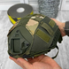 Кавер на Шлем Fast с системой Molle / Защитный Чехол Cordura на резинке мультикам размер универсальный 14402bls фото 4