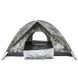 Палатка Skif Outdoor Adventure II размер 200x200 см камуфляж str26497bls фото 4