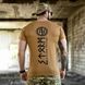 Потоотводная футболка Born of War с принтом Viking Brano койот размер S buy96446bls-S фото 6