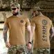 Потоотводная футболка Born of War с принтом Viking Brano койот размер S buy96446bls-S фото 1