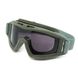 Защитные очки с 3 съемными линзами и чехлом олива размер универсальный for00216bls-о фото 1