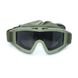 Защитные очки с 3 съемными линзами и чехлом олива размер универсальный for00216bls-о фото 3