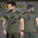 Потоотводная футболка с принтом Вперед до конца олива размер M buy92044bls-M фото 1