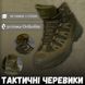 Ботинки Salomon Quest GTX Forses с Мембраной олива размер 40 51076bls-40 фото 2