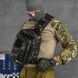 Нагрудная сумка Silver Knight 8 л черный мультикам 29х21х12 см 15860bls фото 3
