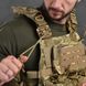 Плитоноска Attack Cordura 1000D з підсумками / Захисний Жилет з функцією швидкого скидання піксель buy87159bls фото 5