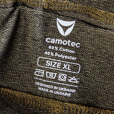 Чоловічі шорти Camotec з 6 кишенями мультикам розмір S arm1202bls-S фото