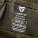 Чоловічі шорти Camotec з 6 кишенями мультикам розмір S arm1202bls-S фото 7
