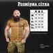 Потовідвідна футболка Sabur Dinner з принтом на грудях та спині койот розмір XL buy86677bls-XL фото 7