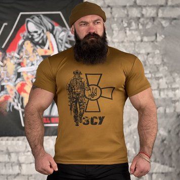 Потовідвідна футболка Sabur з принтом ЗСУ койот розмір XL buy91318bls-XL фото