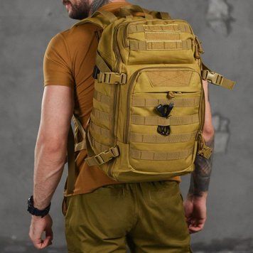Рюкзак Silver Knight Oxford 40 л з USB та кріпленням Molle койот 50х37х20 см buy87784bls фото