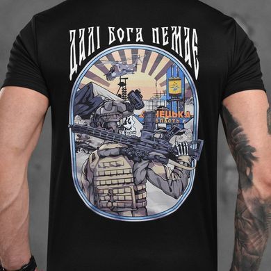 Літній комплект Black футболка Coolmax + шорти трикотаж чорні розмір M buy87583bls-M фото