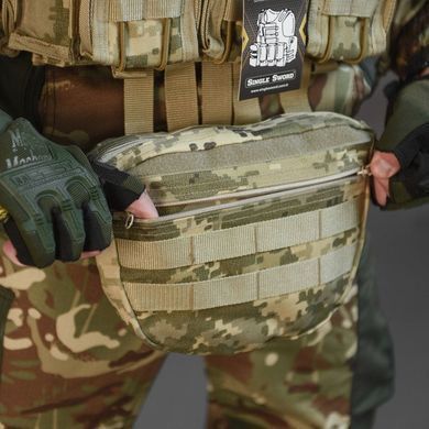Плитоноска Single Sword Cordura в сборе с подсумками и системой быстрого сброса пиксель one size buy91069bls фото