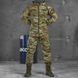 Мужская форма куртка + брюки "7.62 Tactical axiles" Rip-Stop мультикам размер S buy85758bls-S фото 9