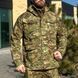 Тактична куртка R-Military 3.0 з боковою блискавкою мультикам розмір S for00420bls-S фото 1