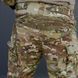 Тактичні штани Tactical Group Gen 5 з еластичними вставками мультикам розмір M bkr385099bls-M фото 7