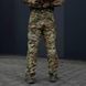 Тактичний костюм R-Military Neylon-Balance Куртка з капюшоном + Штани мультикам розмір XL for04694bls-XL фото 5