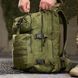 Тактический рюкзак Assault Oxford 25 л с системой крепления Molle олива 45х24х22 см buy16880bls фото 7