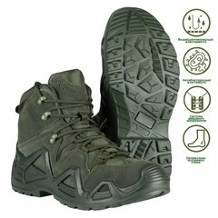 Мужские замшевые Ботинки АК на крепкой полиуретановой подошве / Водоотталкивающие Берцы олива размер 40 20018bls-40 фото